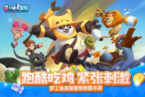 哈哈体育官方入口